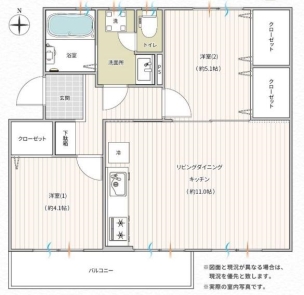 すすき野団地３－１９号棟